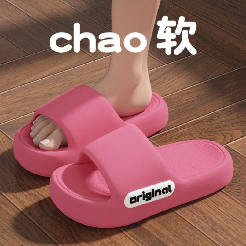 Home Slipper Women cloud Sanda - đánh giá và giá Home Outdoor Bathroom
