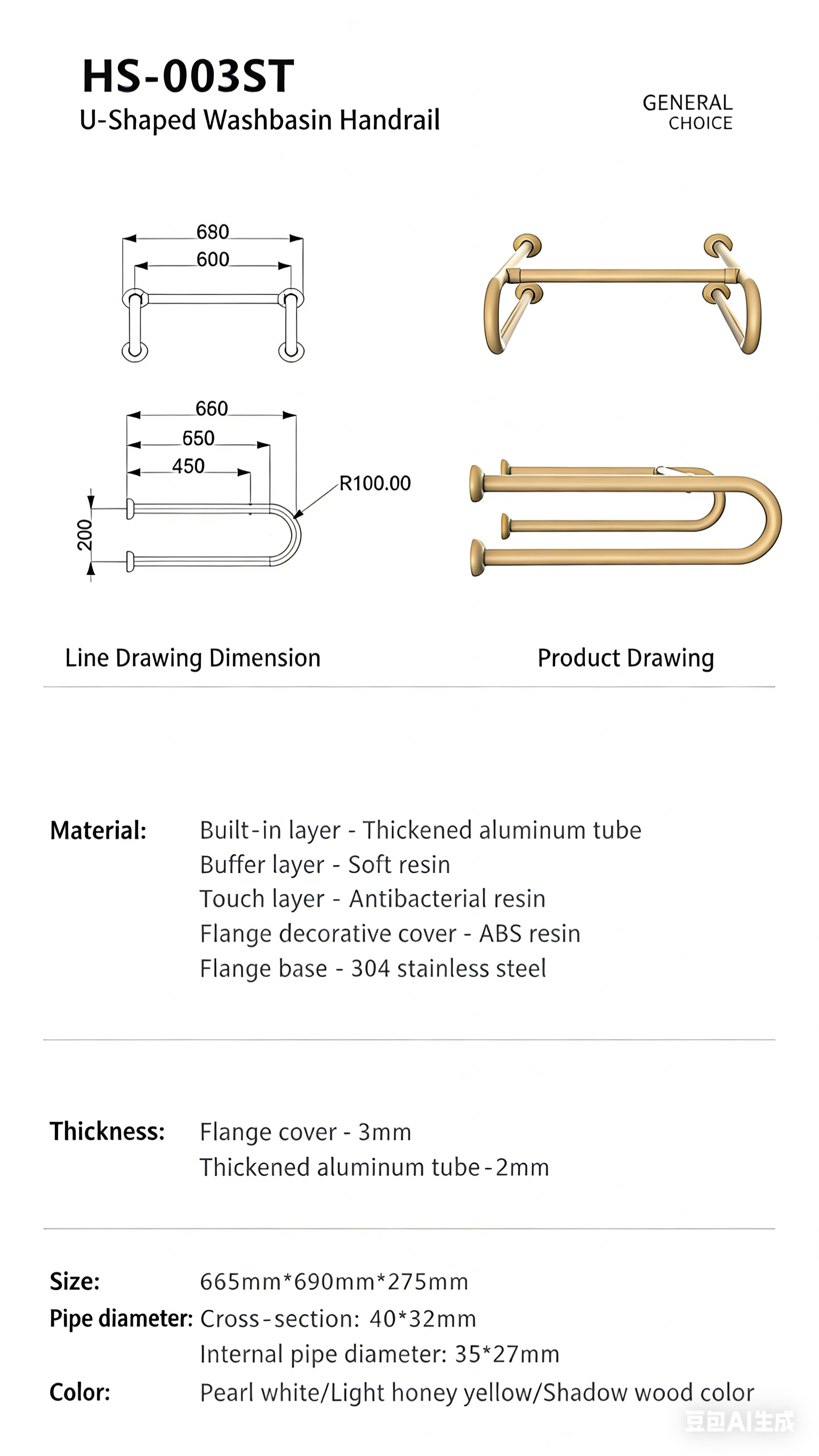 High-End Resin Aluminum Antiba - đánh giá và giá Home Bathroom Grab Bar